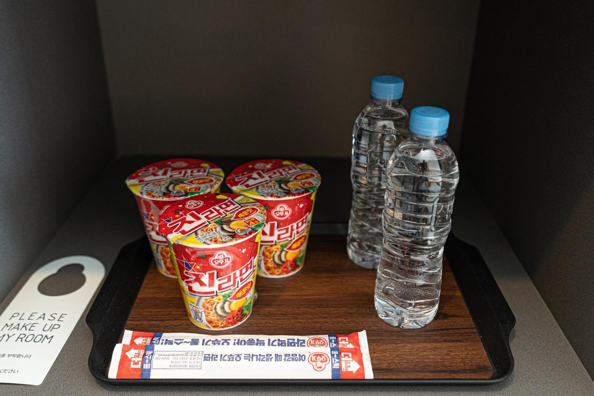 Hotel The Grang Jungmun Seogwipo Extérieur photo